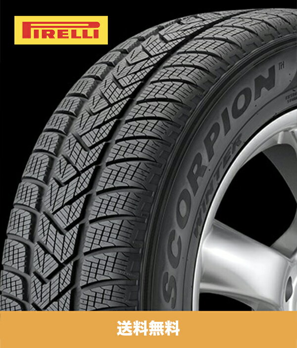 ポルシェ マカン Porsche Macan ピレリスコーピオンウィンター Pirelli Scorpion Winter 純正フロント 235/60R18(103V) リア 255/55R18(105V) タイヤ4本セット (N0 ポルシェ認定マーク付) (送料無料)