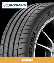 ミシュラン パイロット スポーツ 4S Michelin Pilot Sport 4S ポルシェ911カレラ 4 Porsche 911 Carrera 4 純正 245/35ZR20 (95Y) フロント、305/30ZR20 (103Y) リアタイヤ4本セット (N0 ポルシェ認定マーク付) (送料無料)