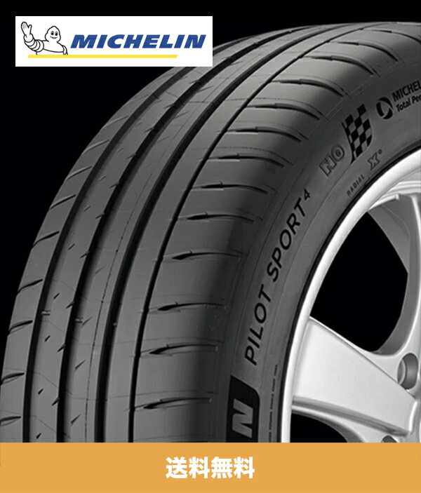 ミシュランパイロットスポーツ4 Michelin Pilot Sport 4 テスラ モデル3 Tesla Model 3 純正フロント、リアタイヤ4本セット 235/45R18 (TO マーク入り) (送料無料)