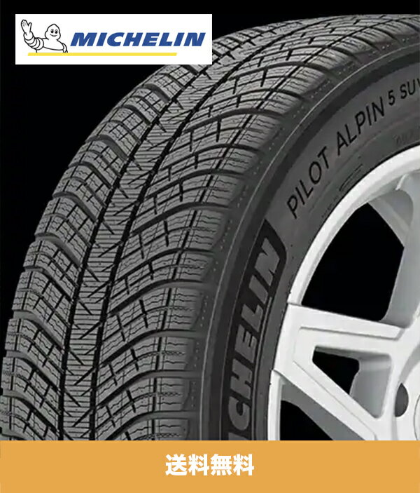 ポルシェ カイエン Porsche Cayenne ミシェラン パイロット アルペン ファイヴ SUV Michelin Pilot Alpin 5 SUV 純正フロント 255/55R19(111V) リア 275/50R19(112V) タイヤ4本セット (N0 ポルシェ認定マーク付) (送料無料)