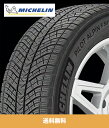 ポルシェ カイエン E ハイブリッド Porsche Cayenne E-Hybrid ミシェラン パイロット アルペン ファイヴ SUV Michelin Pilot Alpin 5 SUV  純正フロント 255/55R19(111V) リア 275/50R19(112V) タイヤ4本セット (N0 ポルシェ認定マーク付) (送料無料)