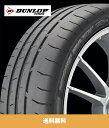 ポルシェ911 GT3 RS Porsche 911 GT3 RS ダンロップスポーツマックスレース2 Dunlop Sport Maxx Race 2 純正 265/35ZR20 99Y フロント 325/30ZR21 108Y リアタイヤ4本セット N1 ポルシェ…