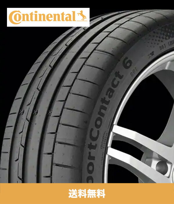 コンチネンタル スポーツコンタクト 6 225/40ZR19 (93Y) タイヤ Continental SportContact 6 225/40ZR19 (93Y) Tire (送料無料)