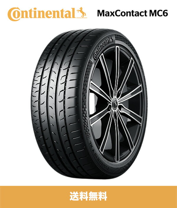 コンチネンタル マックスコンタクト MC6 タイヤ 205/55R16 Continental MaxContact MC6 Tire 205/55R16 タイヤ1本 (送料無料)