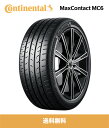 コンチネンタル マックスコンタクト MC6 タイヤ 295/30R20 Continental MaxContact MC6 Tire 295/30R20 タイヤ1本 (送料無料)