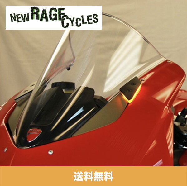 LED ウインカーセット 2018-2019 ドゥカティ パニガーレ V2 Ducati PANIGALE V2用 NEW RAGE CYCLES（ニューレイジサイクルズ）