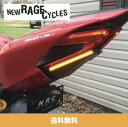 2015-2020年 ドゥカティ パニガーレ 1299用 NEW RAGE CYCLES(ニューレイジサイクルズ)フェンダーレスキット Ducati 1299 ...
