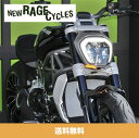 LEDウインカー 2016-2019年 ドゥカティ Xディアベル 1262 DUCATI XDIAVEL 1262用 NEW RAGE CYCLES(ニューレイ...