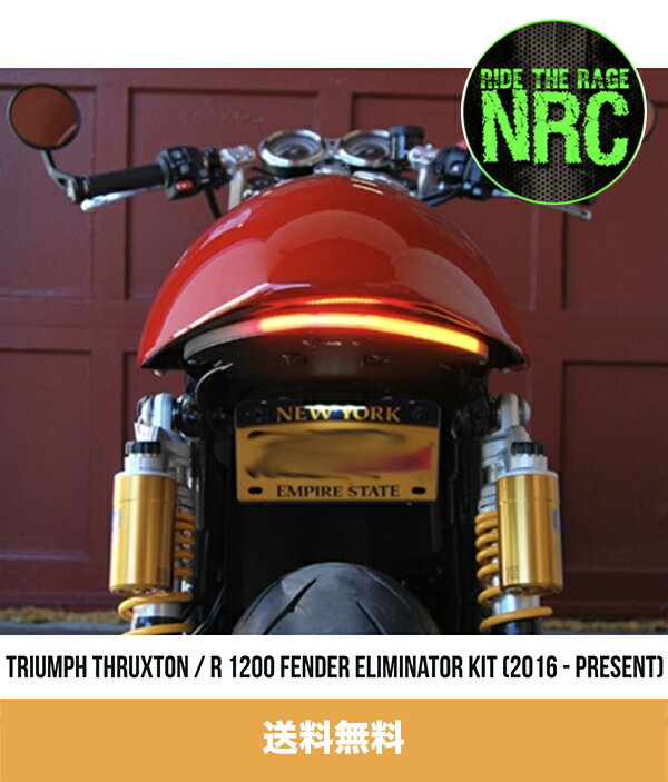 2016年-2022年 トライアンフ スラクストン 1200/R用 NEW RAGE CYCLES（ニューレイジサイクルズ）フェンダーレスキット Triumph Thruxton / R 1200 Fender Eliminator Kit (2016 - Present) (送料無料)