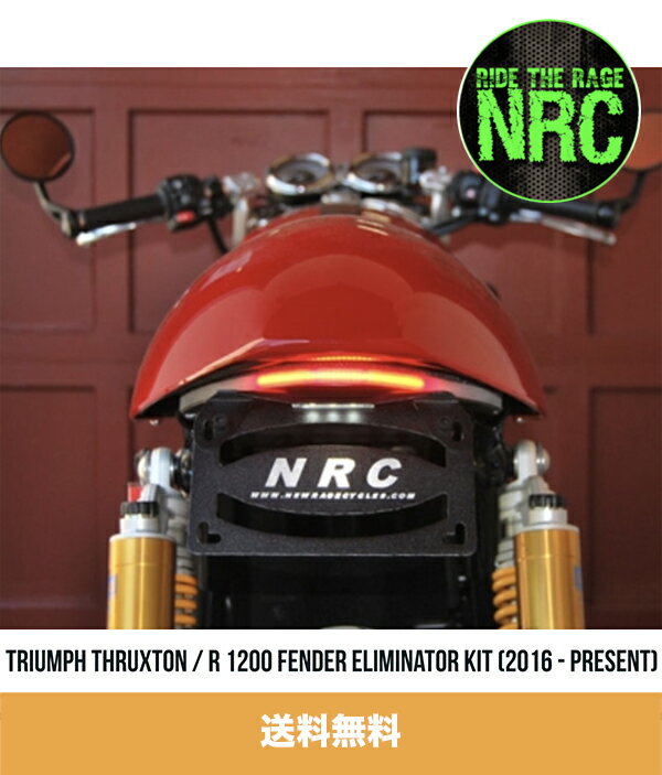 2016年-2022年 トライアンフ スラクストン 1200/R用 NEW RAGE CYCLES（ニューレイジサイクルズ）フェンダーレスキット Triumph Thruxton / R 1200 Fender Eliminator Kit (2016 - Present) (送料無料)