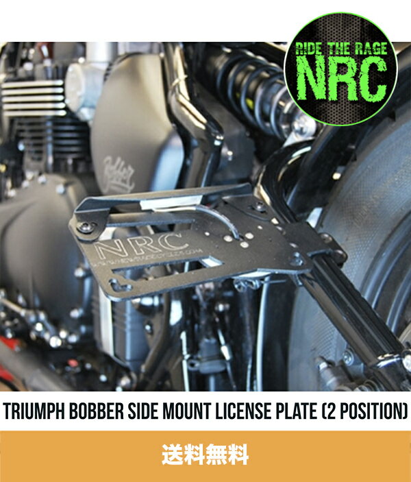 2017-2020年 トライアンフ ボンネビル ボバー用 NEW RAGE CYCLES（ニューレイジサイクルズ）フェンダーレスキット Triumph Bobber Side Mount License Plate (2 Position) (送料無料)