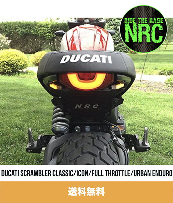 2015-2016年 ドゥカティ スクランブラー クラシック用 NEW RAGE CYCLES（ニューレイジサイクルズ）フェンダーレスキット Ducati Scrambler Classic/Icon/Full Throttle/Urban Enduro Fender Eliminator Kit (送料無料)