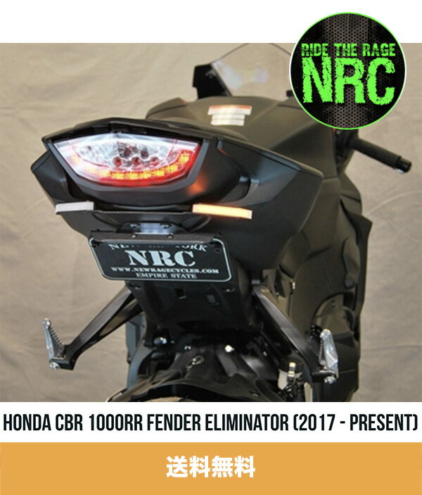 2017-2020年 ホンダ CBR1000RR用 NEW RAGE CYCLES（ニューレイジサイクルズ）フェンダーレスキット Honda CBR 1000RR Fender Eliminator (2017 - Present) (送料無料)