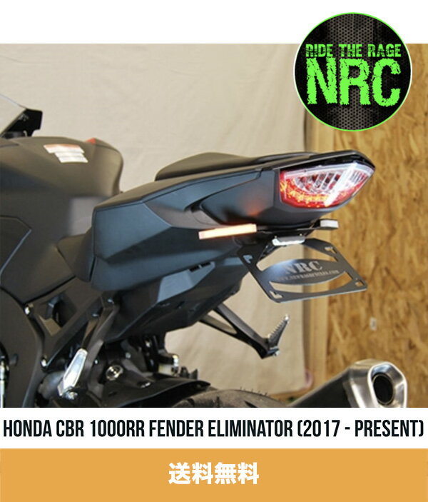 2017-2020年 ホンダ CBR1000RR用 NEW RAGE CYCLES（ニューレイジサイクルズ）フェンダーレスキット Honda CBR 1000RR Fender Eliminator (2017 - Present) (送料無料)