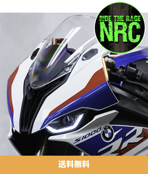 楽天市場】s1000rr ウインカーの通販 楽天市場】s1000rr ウインカーの通販