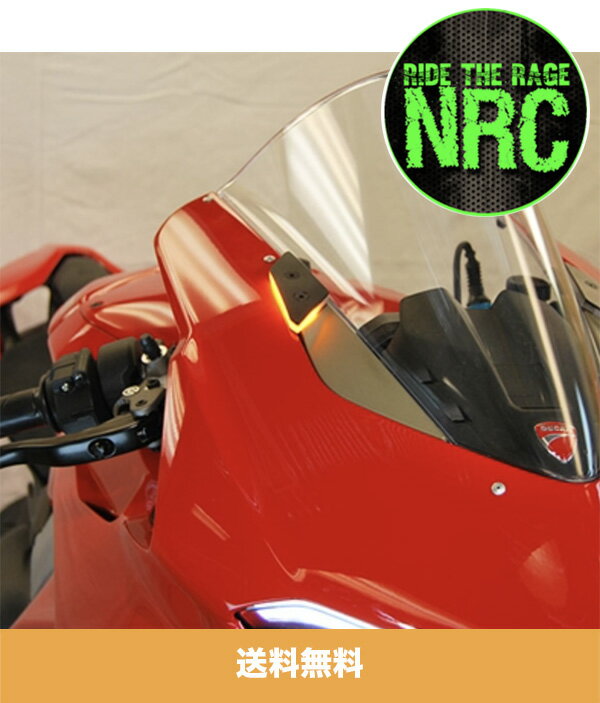 ドゥカティパニガーレV2用フロントウインカーセット ニューレイジサイクル New Rage Cycles Ducati Panigale V2 Mirror Block Off Turn Signals (送料無料)