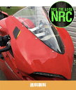 ドゥカティパニガーレ 1299用フロントウインカーセット ニューレイジサイクル New Rage Cycles Ducati Panigale 1299 Mir...