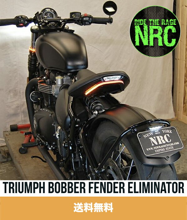 2017年-2020年 トライアンフ ボンネビル ボバー用 NEW RAGE CYCLES（ニューレイジサイクルズ）フェンダーレスキット Triumph Bobber Fender Eliminator (送料無料)