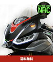 2021年以降 アプリリア RSV4用 New Rage Cycles ニューレイジサイクルズ ミラーブロックオフターンシグナルセット APRILIA RSV4...