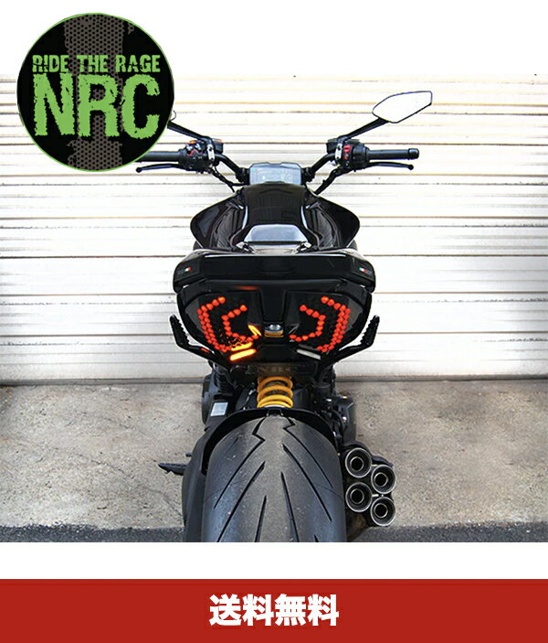 ドゥカティ ディアベル V4用 NEW RAGE CYCLES（ニューレイジサイクルズ）フェンダーレスキット DUCATI DIAVEL V4 FENDER ELIMINATOR (送料無料)