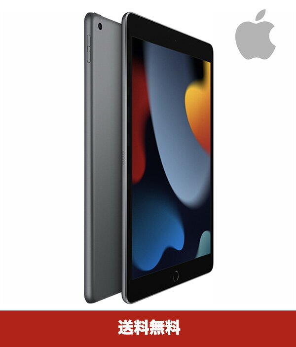楽天市場】ipad 10.2インチ 第9世代 wi-fi(容量(内蔵 楽天市場】ipad 10.2インチ 第9世代 wi-fi(容量(内蔵