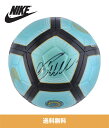 クリスティアーノ ロナウド選手ユベントス F.C. 直筆サイン入りナイキサッカーボール1個 Cristiano Ronaldo Juventus F.C. Autographed Teal Nike Mercurial Soccer Ball (送料無料) 1