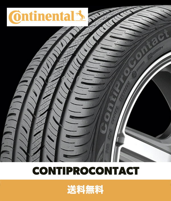 コンチネンタル コンチプロコンタクト 225/45R17 (91H) タイヤ Continental ContiProContact 225/45R17 (91H) Tire (送料無料)