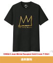 ユニクロ ジャン ミシェル バスキア ゴールドクラウンTシャツサイズ：S UNIQLO Jean-Michel Basquiat Gold Crown T-Shirt (送料無料)