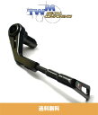 TWM ブレーキレバーガード ブラック (バーエンド2個付き) TWM BRAKE LEVER GUARD BLACK (送料無料)