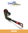 スズキ GSX-R1000 SUZUKI GSXR1000用 TWM ブレーキレバーガード レッド (バーエンド2個付き) TWM BRAKE LEVER GUARD RED (送料無料)