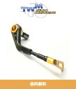 ヤマハ YZF-R1 / YZF-R1M YAMAHA R1 / R1M用 TWM ブレーキレバーガード ゴールド (バーエンド2個付き) TWM BRAKE ...