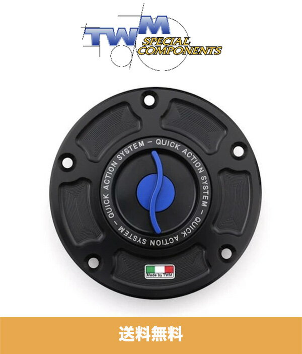 ドゥカティ Xディアベル / S (全ての年式) DUCATI XDIAVEL / S 用 CNCアルミニウムガスキャップ ブルー TWM QUICK ACTION CNC ALUMINUM GAS CAP FOR DUCATI BLUE (送料無料)