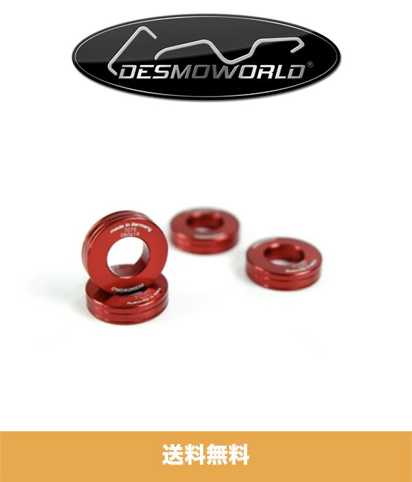 ドゥカティストリートファイターV4用 デスモワールド DESMOWORLD キャリパー スペーサー4個セット レッド DESMOWORLD CALIPER SPACERS FOR DUCATI STREET FIGHTER V4 SPECIALE RED (送料無料)