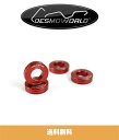 ドゥカティ パニガーレ V4R 用 デスモワールド DESMOWORLD キャリパー スペーサー4個セット レッド DESMOWORLD CALIPER SPA...