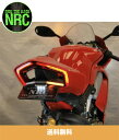 NRC ニューレイジサイクル ドゥカティ パニガーレ V4S 用フェンダーエリミネーターキット NRC DUCATI PANIGALE V4 V4S V4R FENDER ELIMINATOR KIT (送料無料) 3