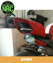 NRC ニューレイジサイクル ドゥカティ パニガーレ V4S 用フェンダーエリミネーターキット NRC DUCATI PANIGALE V4 V4S V4R FENDER ELIMINATOR KIT (送料無料) 2