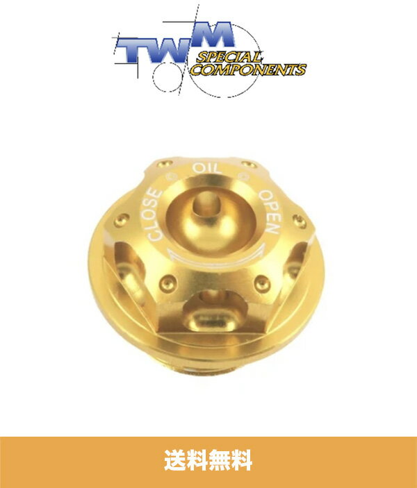 ドゥカティ ストリートファイターV4S DUCATI STREET FIGHTER V4S用 TWMビレットアルミオイルフィラーキャップ ゴールド1個 TWM BILLET ALUMINUM OIL FILLER CAP FOR DUCATI GOLD (送料無料)