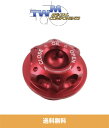 ドゥカティ用 TWMビレットアルミオイルフィラーキャップ レッド1個 TWM BILLET ALUMINUM OIL FILLER CAP FOR DUCATI RED (送料無料) ファーストクラスのイタリアのエンジニアリングと職人の技。 ドゥカティ パフォーマンス Ducati Performance ブランドの部品番号 96858208で販売されているものとまったく同じオイルフィラープラグです。 アルマイト CNC ビレットアルミニウムを機械加工して、陽極酸化された色で仕上げ。ブラック、レッド、またはゴールドのオプションがあります。 安全ワイヤー用に事前に穴あけされており、新しいオイルフィラーキャップガスケットが含まれています。 これらの美しい小さなパーツでドゥカティをドレスアップ。 ねじサイズ：M20 x 2.5 フィット： ドゥカティパニガーレ899/959/1199/1299 ドゥカティパニガーレV2 ドゥカティパニガーレV4 ドゥカティパニガーレV4S ドゥカティパニガーレV4R ドゥカティストリートファイターV4 ドゥカティストリートファイターV4S 納期は注文後営業日7日以内にメーカー、海外からの発送となります。ドゥカティ用 TWMビレットアルミオイルフィラーキャップ レッド1個 TWM BILLET ALUMINUM OIL FILLER CAP FOR DUCATI RED (送料無料) ファーストクラスのイタリアのエンジニアリングと職人の技。 ドゥカティ パフォーマンス Ducati Performance ブランドの部品番号 96858208で販売されているものとまったく同じオイルフィラープラグです。 アルマイト CNC ビレットアルミニウムを機械加工して、陽極酸化された色で仕上げ。ブラック、レッド、またはゴールドのオプションがあります。 安全ワイヤー用に事前に穴あけされており、新しいオイルフィラーキャップガスケットが含まれています。 これらの美しい小さなパーツでドゥカティをドレスアップ。 ねじサイズ：M20 x 2.5 フィット： ドゥカティパニガーレ899/959/1199/1299 ドゥカティパニガーレV2 ドゥカティパニガーレV4 ドゥカティパニガーレV4S ドゥカティパニガーレV4R ドゥカティストリートファイターV4 ドゥカティストリートファイターV4S 納期は注文後営業日7日以内にメーカー、海外からの発送となります。