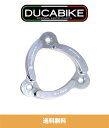 ドゥカティ パニガーレ用 ドゥカバイク DUCABIKE ウェットクラッチ 内圧プレートリング DUCABIKE WET CLUTCH INNER PRESSURE PLATE RING FOR PANIGALE (送料無料) ドゥカバイク Ducabikeによって製造された、透明クラッチカバーと共に利用をお勧めする素晴らしいアップグレードパーツ。 純正クラッチプレッシャープレートリングを変更せずに交換可能です。 ブラック、レッド、ゴールド、シルバーのオプションがあります。 イタリア製。 ドゥカティパニガーレ DUCATI Panigale 959/1199/1299 / V4 / V4S / V4 スペチアーレの透明なクラッチカバーも弊社にて扱っておりますのでお気軽にお問い合わせください。 フィット： ドゥカティ パニガーレ 959 (全ての年式) ドゥカティ パニガーレ 959 コルサ (全ての年式) ドゥカティ パニガーレ 1199 (全ての年式) ドゥカティ パニガーレ 1199S (全ての年式) ドゥカティ パニガーレ 1199R (全ての年式) ドゥカティ パニガーレ 1299 (全ての年式) ドゥカティ パニガーレ 1299S (全ての年式) ドゥカティ パニガーレ 1299R (全ての年式) ドゥカティ パニガーレ 1299R FE (全ての年式) ドゥカティ パニガーレV4 (全ての年式) ドゥカティ パニガーレV4S (全ての年式) ドゥカティ パニガーレV4 スペチアーレ (全ての年式) 納期は注文後営業日7日以内にメーカー、海外からの発送となります。ドゥカティ パニガーレ用 ドゥカバイク DUCABIKE ウェットクラッチ 内圧プレートリング DUCABIKE WET CLUTCH INNER PRESSURE PLATE RING FOR PANIGALE (送料無料) ドゥカバイク Ducabikeによって製造された、透明クラッチカバーと共に利用をお勧めする素晴らしいアップグレードパーツ。 純正クラッチプレッシャープレートリングを変更せずに交換可能です。 ブラック、レッド、ゴールド、シルバーのオプションがあります。 イタリア製。 ドゥカティパニガーレ DUCATI Panigale 959/1199/1299 / V4 / V4S / V4 スペチアーレの透明なクラッチカバーも弊社にて扱っておりますのでお気軽にお問い合わせください。 フィット： ドゥカティ パニガーレ 959 (全ての年式) ドゥカティ パニガーレ 959 コルサ (全ての年式) ドゥカティ パニガーレ 1199 (全ての年式) ドゥカティ パニガーレ 1199S (全ての年式) ドゥカティ パニガーレ 1199R (全ての年式) ドゥカティ パニガーレ 1299 (全ての年式) ドゥカティ パニガーレ 1299S (全ての年式) ドゥカティ パニガーレ 1299R (全ての年式) ドゥカティ パニガーレ 1299R FE (全ての年式) ドゥカティ パニガーレV4 (全ての年式) ドゥカティ パニガーレV4S (全ての年式) ドゥカティ パニガーレV4 スペチアーレ (全ての年式) 納期は注文後営業日7日以内にメーカー、海外からの発送となります。