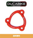 ドゥカティ パニガーレ V4 スペチアーレ (全ての年式)用 ドゥカバイク DUCABIKE ウェットクラッチ 内圧プレートリング レッド DUCABIKE W...