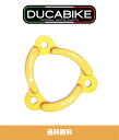 ドゥカティ パニガーレ 1199R (全ての年式)用 ドゥカバイク DUCABIKE ウェットクラッチ 内圧プレートリング ゴールド DUCABIKE WET ...