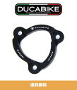 ドゥカティ パニガーレ V4 スペチアーレ (全ての年式)用 ドゥカバイク DUCABIKE ウェットクラッチ 内圧プレートリング ブラック DUCABIKE ...