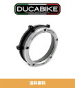 ドゥカティパニガーレV4S (全ての年式)用ドゥカバイク DUCABIKE クリア クラッチカバー シルバー DUCABIKE CLEAR CLUTCH COVER SILVER FOR DUCATI PANIGALE V4 / V4S / SPECIALE (送料無料)