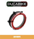 hDJeB pjK[ V4 / V4S / Xy`A[phDJoCN DUCABIKE NA Nb`Jo[ bh DUCABIKE CLEAR CLUTCH COVER RED FOR DUCATI PANIGALE V4 / V4S / SPECIALE ()