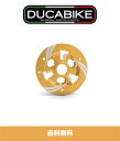 ドゥカティ パニガーレ V4 (全ての年式)用 ドゥカバイク DUCABIKE クラッチ プレッシャープレート ゴールド DUCABIKE CLUTCH PRESSURE PLATE GOLD FOR DUCATI PANIGALE V4 / V4S / SPECIALE (送料無料)