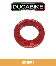 ドゥカティ パニガーレ V4R (全ての年式)用 ドゥカバイク DUCABIKE リアホイールナット レッド1個 DUCABIKE REAR WHEEL NUT RED FOR DUCATI PANIGALE 1199 1299 V4 (送料無料)