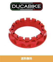 ドゥカティ パニガーレ 1199用 ドゥカバイク DUCABIKE リアスプロケット キャリアナット レッド1個 DUCABIKE REAR SPROCKET CARRIER NUT RED FOR DUCATI PANIGALE 1199 1299 V4 (送料無料)