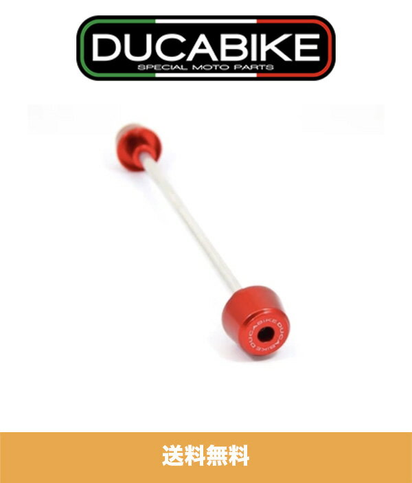 ドゥカティ パニガーレ V4 V4S V4R用 ドゥカバイク DUCABIKE フロントフォーク プロテクターアクスルスライダー DUCABIKE FRONT FORK PROTECTOR AXLE SLIDER FOR DUCATI PANIGALE V4 V4S V4R (送料無料) ドゥカバイク Ducabike によるドゥカティ Ducati のイタリア製パーツとアクセサリー。 ドゥカバイク Ducabike ビレット フロントフォークスライドは、クラッシュや転倒時にフロントアクスルとフォークを保護します。取り付けは非常に簡単で、スライダーはフロントアクスルを通り抜けるデザインです。 ドゥカティDucati を保護するだけでなく、4つの美しいアルマイト色で仕上げられたこれらのパーツは、バイクの外観も向上させます。 ブラック、レッド、ゴールド、シルバーのオプションカラーがあります。 Ducabikeパーツ番号：PFAN03 フィット： ドゥカティパニガーレV4 (全ての年式) ドゥカティパニガーレV4S (全ての年式) ドゥカティパニガーレV4R (全ての年式) ドゥカティパニガーレV4スペチアーレ (全ての年式) 納期は注文後営業日7日以内にメーカー、海外からの発送となります。ドゥカティ パニガーレ V4 V4S V4R用 ドゥカバイク DUCABIKE フロントフォーク プロテクターアクスルスライダー DUCABIKE FRONT FORK PROTECTOR AXLE SLIDER FOR DUCATI PANIGALE V4 V4S V4R (送料無料) ドゥカバイク Ducabike によるドゥカティ Ducati のイタリア製パーツとアクセサリー。 ドゥカバイク Ducabike ビレット フロントフォークスライドは、クラッシュや転倒時にフロントアクスルとフォークを保護します。取り付けは非常に簡単で、スライダーはフロントアクスルを通り抜けるデザインです。 ドゥカティDucati を保護するだけでなく、4つの美しいアルマイト色で仕上げられたこれらのパーツは、バイクの外観も向上させます。 ブラック、レッド、ゴールド、シルバーのオプションカラーがあります。 Ducabikeパーツ番号：PFAN03 フィット： ドゥカティパニガーレV4 (全ての年式) ドゥカティパニガーレV4S (全ての年式) ドゥカティパニガーレV4R (全ての年式) ドゥカティパニガーレV4スペチアーレ (全ての年式) 納期は注文後営業日7日以内にメーカー、海外からの発送となります。