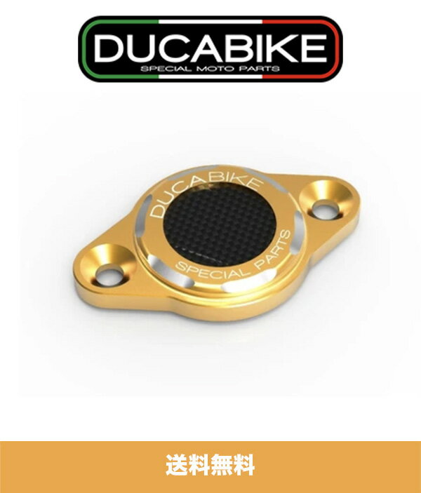 ドゥカティパニガーレ V4 V4S V4R 用 ドゥカバイク DUCABIKE カーボンタイミング検査カバー1個 DUCABIKE CARBON TIMING INSPECTION COVER FOR DUCATI PANIGALE V4 V4S V4R (送料無料) ドゥカバイク Ducabike によるドゥカティ Ducati のイタリア製パーツとアクセサリー。 ドゥカバイク Ducabike カーボンタイミングインスペクションは、ドゥカティ パニガーレ DUCATI Panigale V4 / V4S / Speciale の優れた美的アップグレードです。 ドゥカティ純正タイミング検査カバーの直接交換可能です。 カーボンインサート付きの美しいアルマイト3色で仕上がっています。 ブラック、レッド、ゴールドのオプションカラーがあります。 新しいOリングシールが含まれています。 Ducabikeパーツ番号：CIF10 フィット： ドゥカティパニガーレV4 (全ての年式) ドゥカティパニガーレV4S (全ての年式) ドゥカティパニガーレV4R (全ての年式) ドゥカティパニガーレV4スペチアーレ (全ての年式) 納期は注文後営業日7日以内にメーカー、海外からの発送となります。ドゥカティパニガーレ V4 V4S V4R 用 ドゥカバイク DUCABIKE カーボンタイミング検査カバー1個 DUCABIKE CARBON TIMING INSPECTION COVER FOR DUCATI PANIGALE V4 V4S V4R (送料無料) ドゥカバイク Ducabike によるドゥカティ Ducati のイタリア製パーツとアクセサリー。 ドゥカバイク Ducabike カーボンタイミングインスペクションは、ドゥカティ パニガーレ DUCATI Panigale V4 / V4S / Speciale の優れた美的アップグレードです。 ドゥカティ純正タイミング検査カバーの直接交換可能です。 カーボンインサート付きの美しいアルマイト3色で仕上がっています。 ブラック、レッド、ゴールドのオプションカラーがあります。 新しいOリングシールが含まれています。 Ducabikeパーツ番号：CIF10 フィット： ドゥカティパニガーレV4 (全ての年式) ドゥカティパニガーレV4S (全ての年式) ドゥカティパニガーレV4R (全ての年式) ドゥカティパニガーレV4スペチアーレ (全ての年式) 納期は注文後営業日7日以内にメーカー、海外からの発送となります。