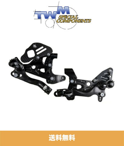 ドゥカティ パニガーレ V4 / V4S / V4R 用 TWM スパイダー SBK EVO 調整可能なリアセット (ブラック)TWM BY SPIDER SBK EVO ADJUSTABLE REARSETS BLACK FOR PANIGALE V4 / V4S / V4R (送料無料)